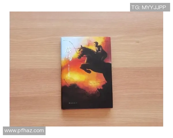 西安篮球队战术解析：聚焦团队协作与攻防策略的深度探讨